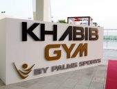 Khabib Gym by Palm Sports Abu Dhabi Yas Island