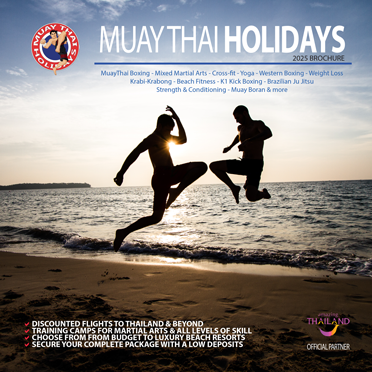 MuayThai Holidays 2025 Brochure Request